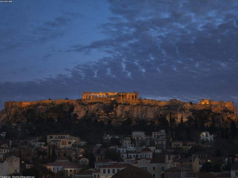 Geniş Kapsamlı Yunanistan Turu (4 Gece 5 Gün)